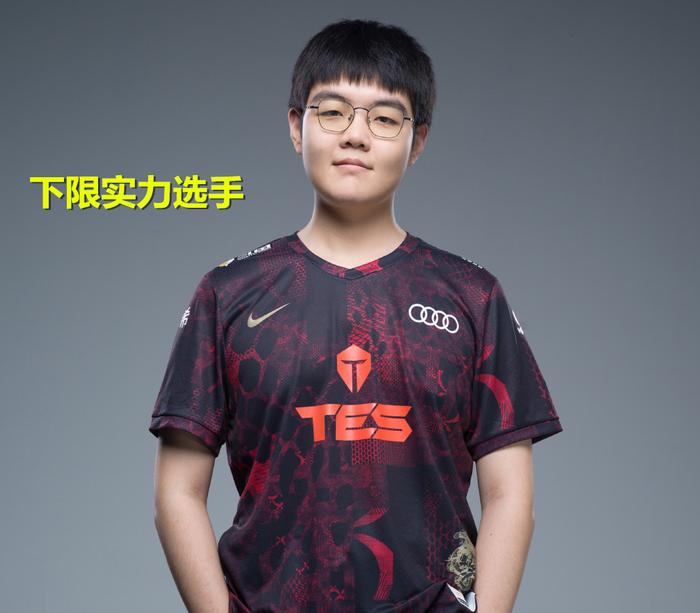 JackeyLove官方宣布出色发挥新规，法国队引发争议！赛场气氛高涨的简单介绍