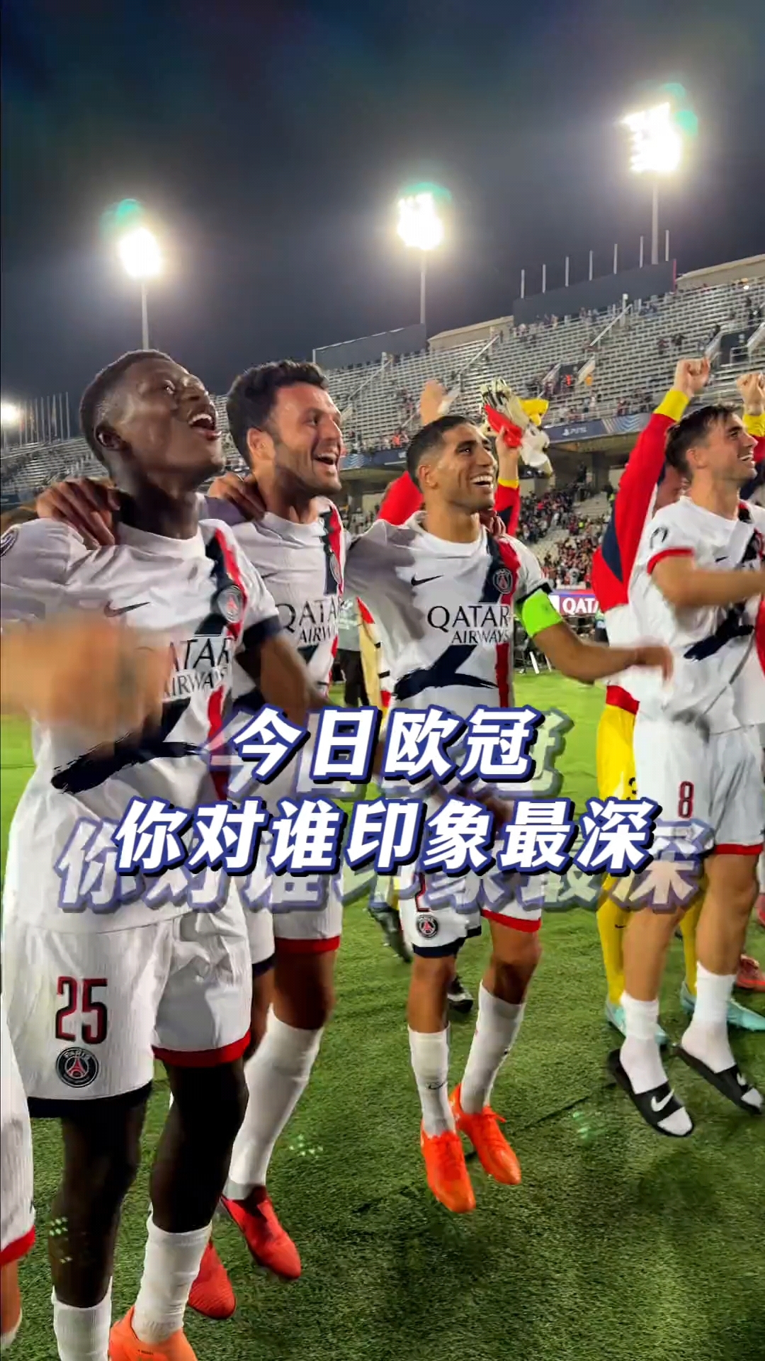 包含哈兰德连续十二场比赛得分超过赛事规则更新,皇家马德里挑战极限!的词条 包含哈兰德连续十二场比赛得分超过赛事规则更新,皇家马德里挑战极限!的词条